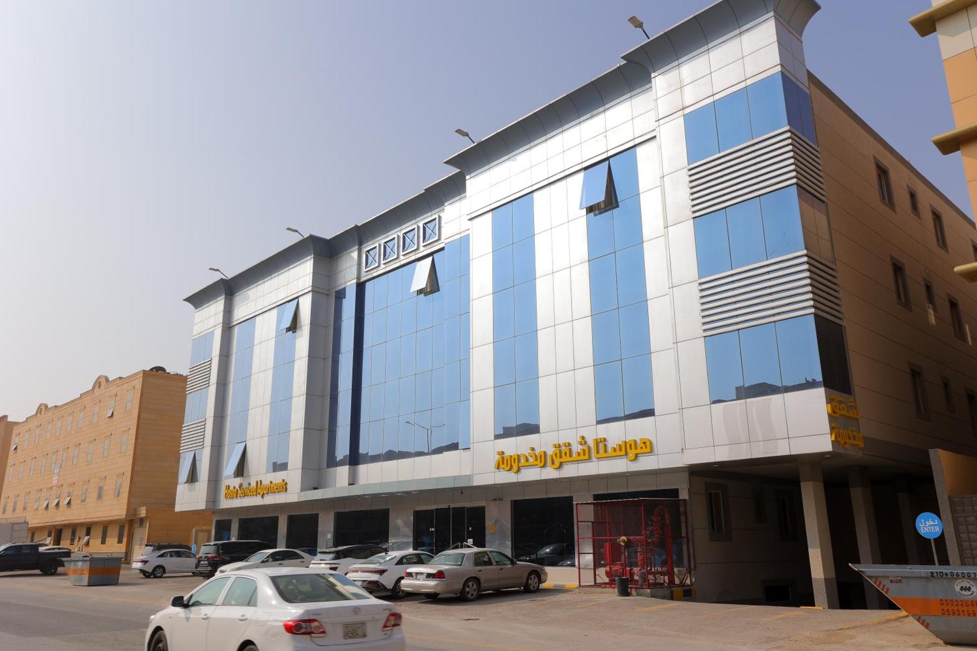 هوستا الملقا Aparthotel Riade Exterior foto