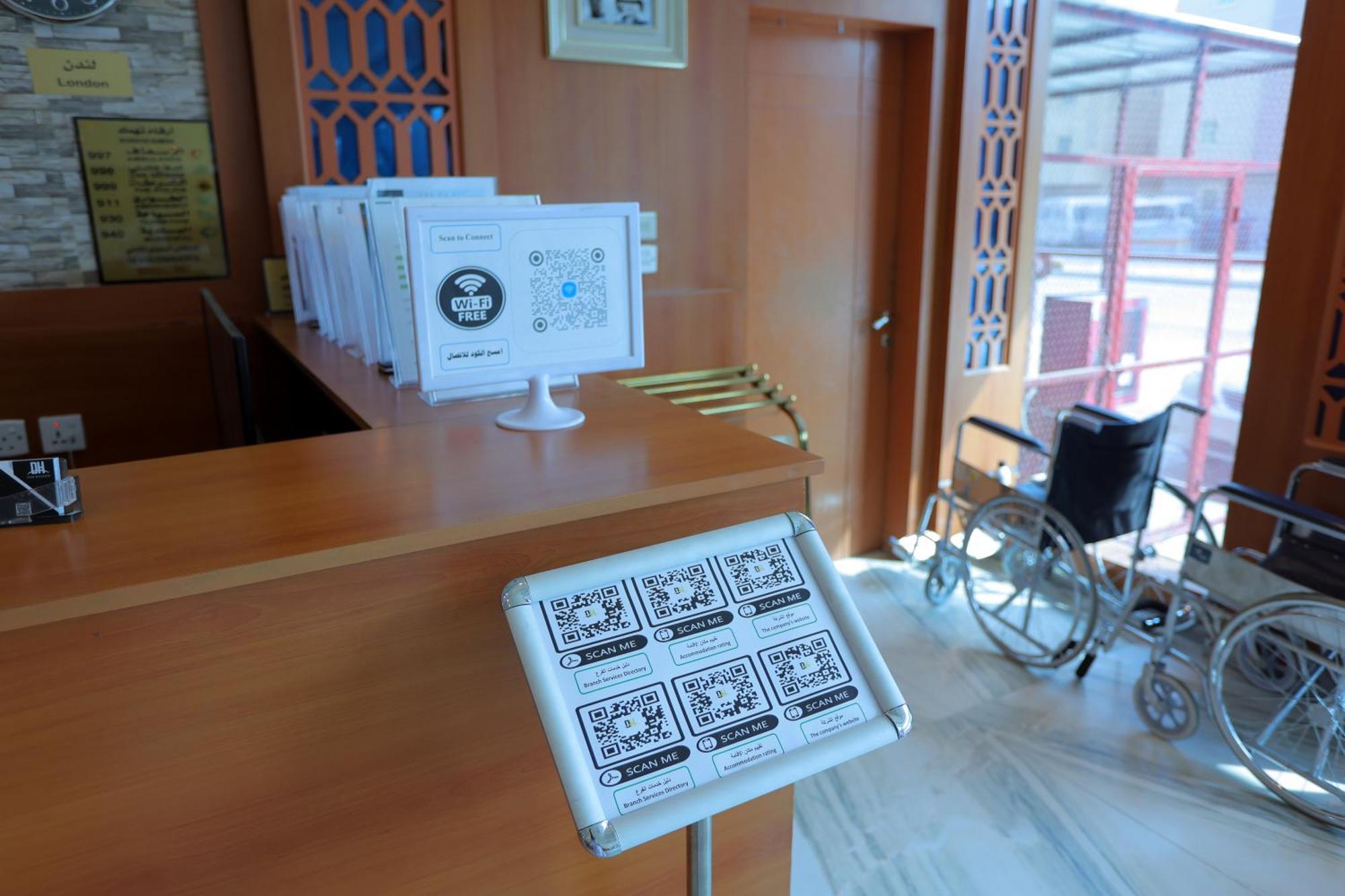 هوستا الملقا Aparthotel Riade Exterior foto